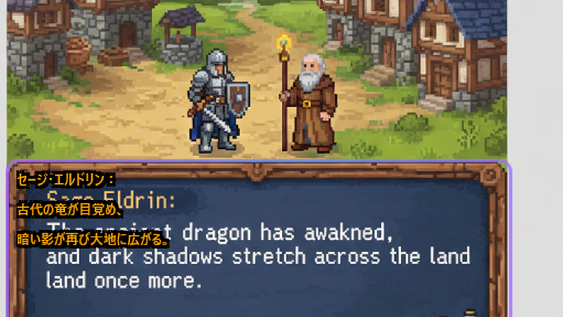 Translation Lens - Translation in action